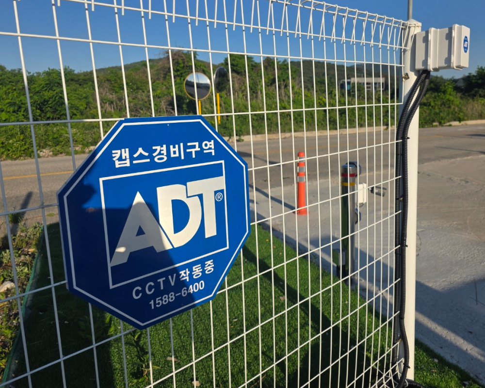 보안장비